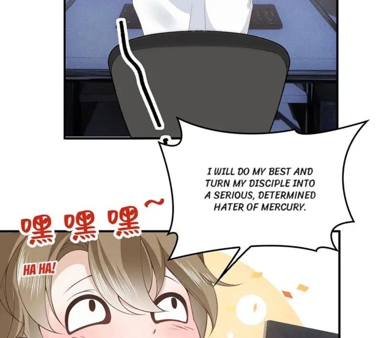 Switching Positions Chapter 31 page 32 - 