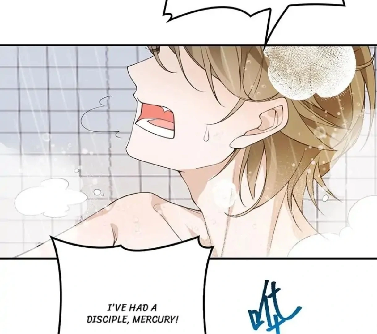 Switching Positions Chapter 32 page 3 - 
