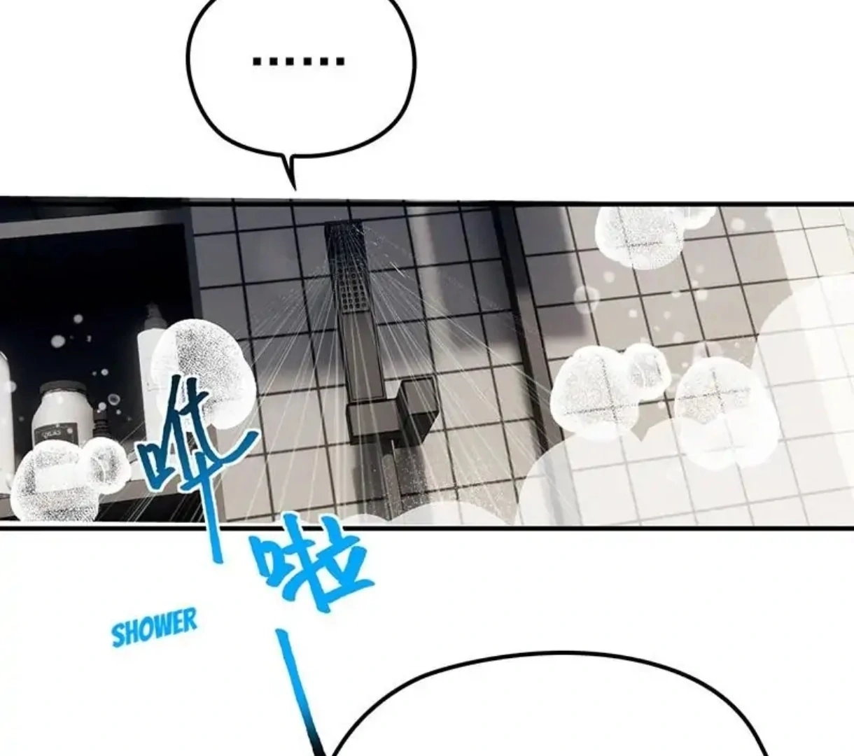 Switching Positions Chapter 32 page 5 - 