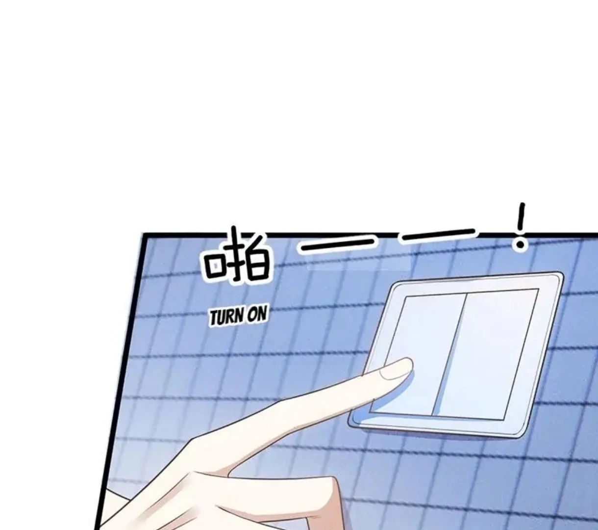 Switching Positions Chapter 33 page 1 - 
