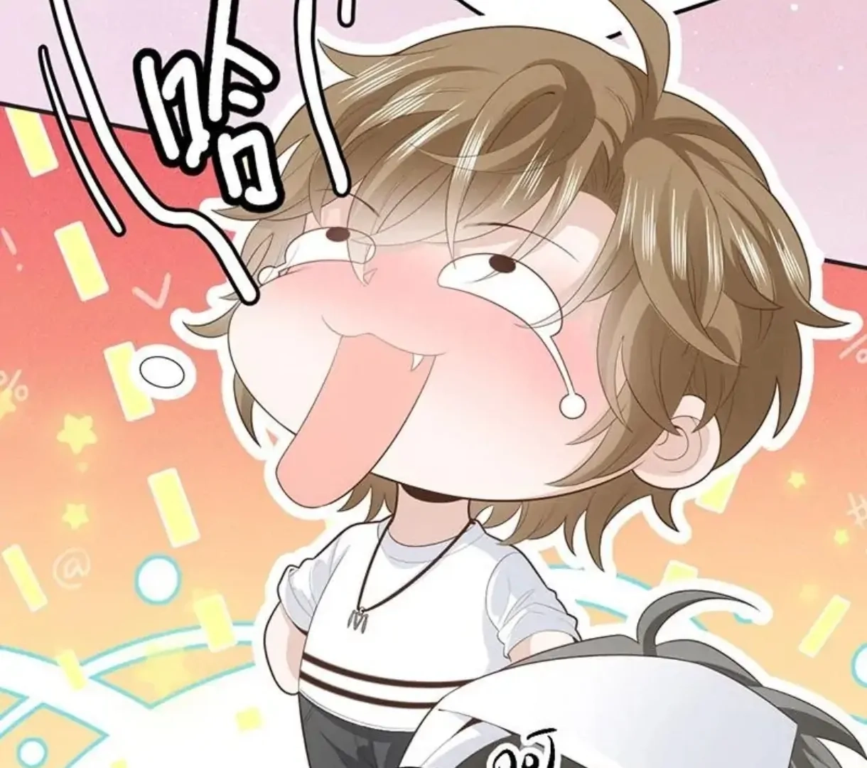 Switching Positions Chapter 33 page 39 - 
