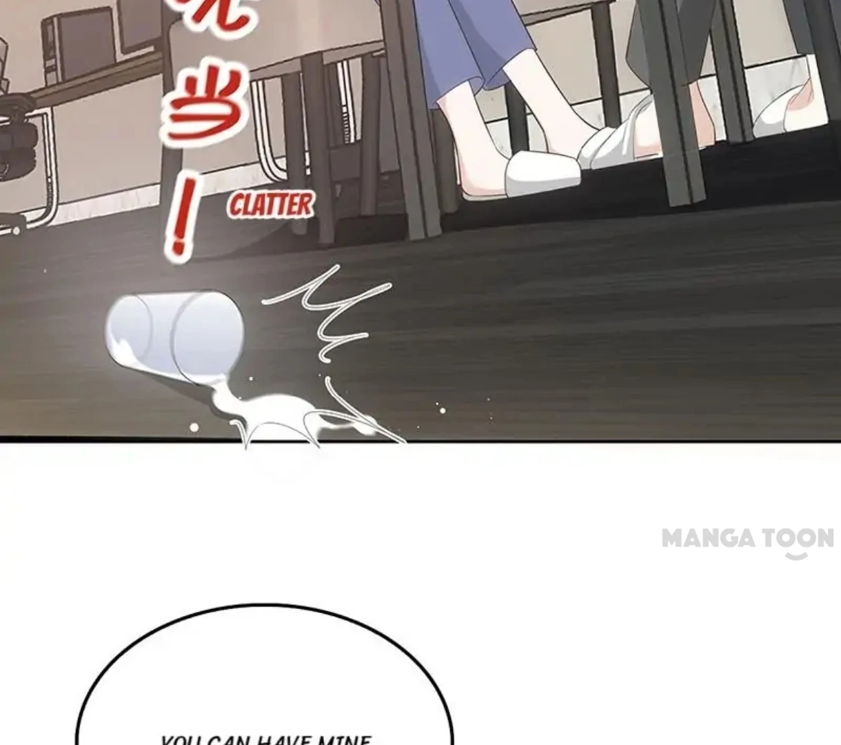Switching Positions Chapter 34 page 11 - 