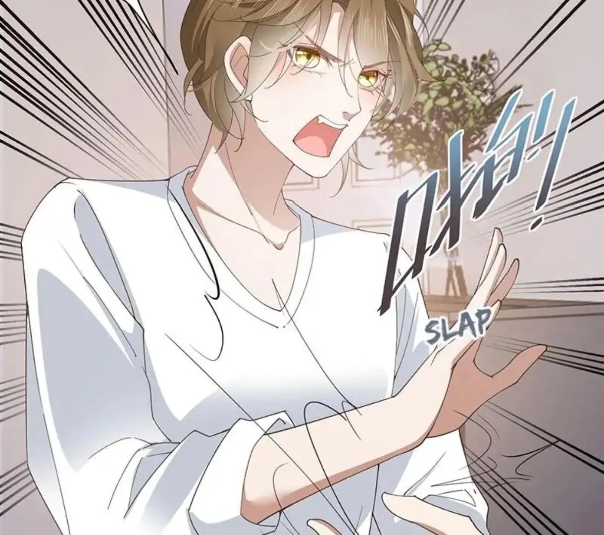 Switching Positions Chapter 35 page 48 - 