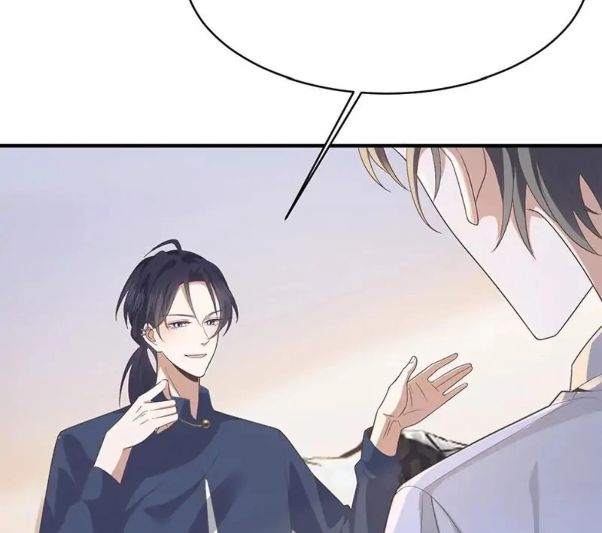 Switching Positions Chapter 37 page 4 - 