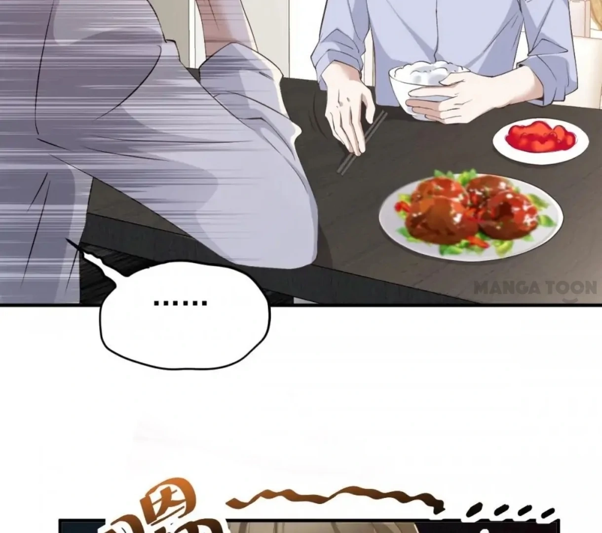 Switching Positions Chapter 43 page 65 - 