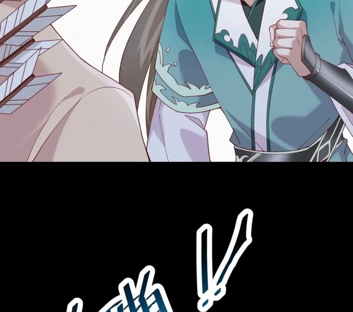 Switching Positions Chapter 46 page 6 - 