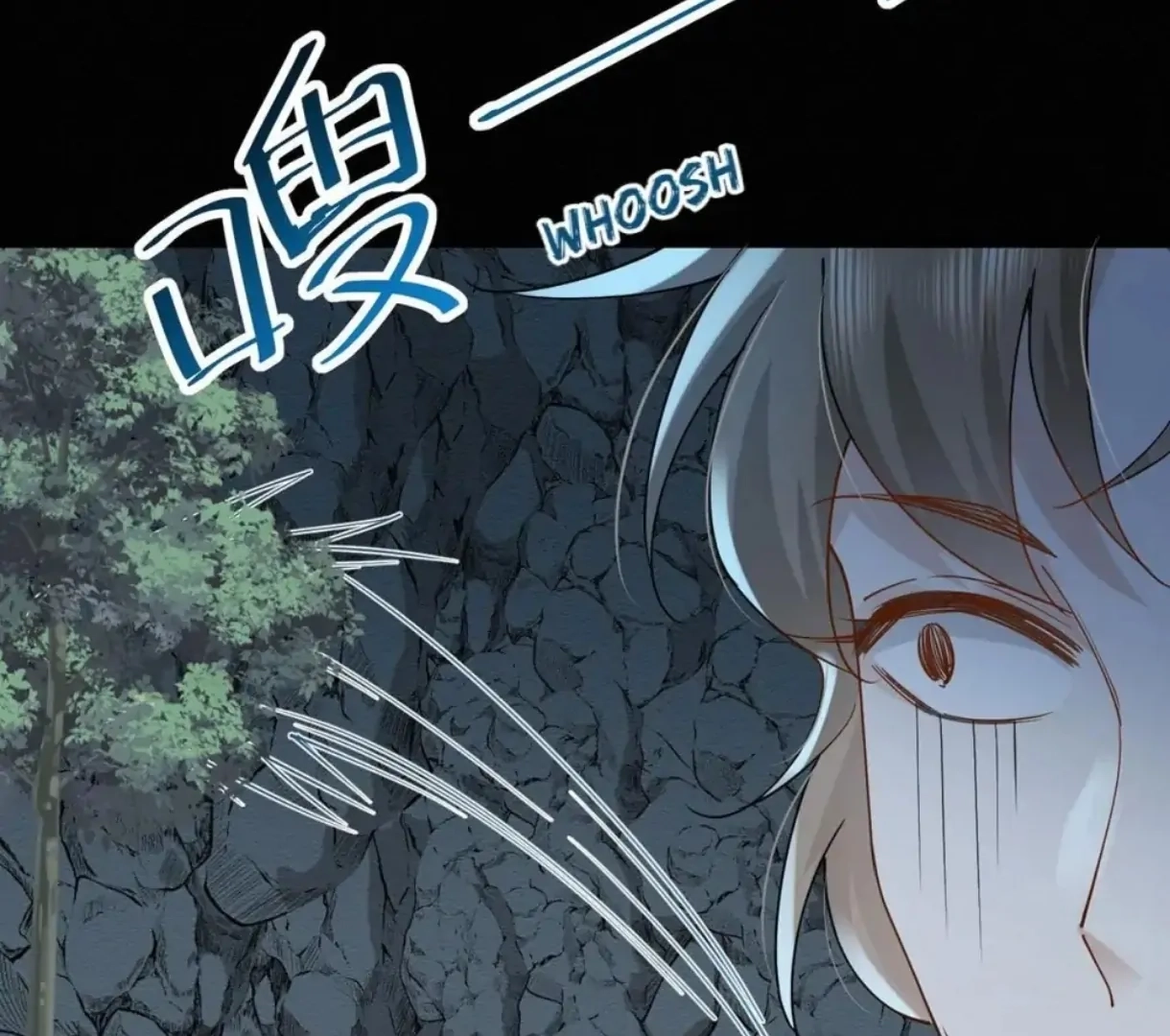 Switching Positions Chapter 46 page 51 - 