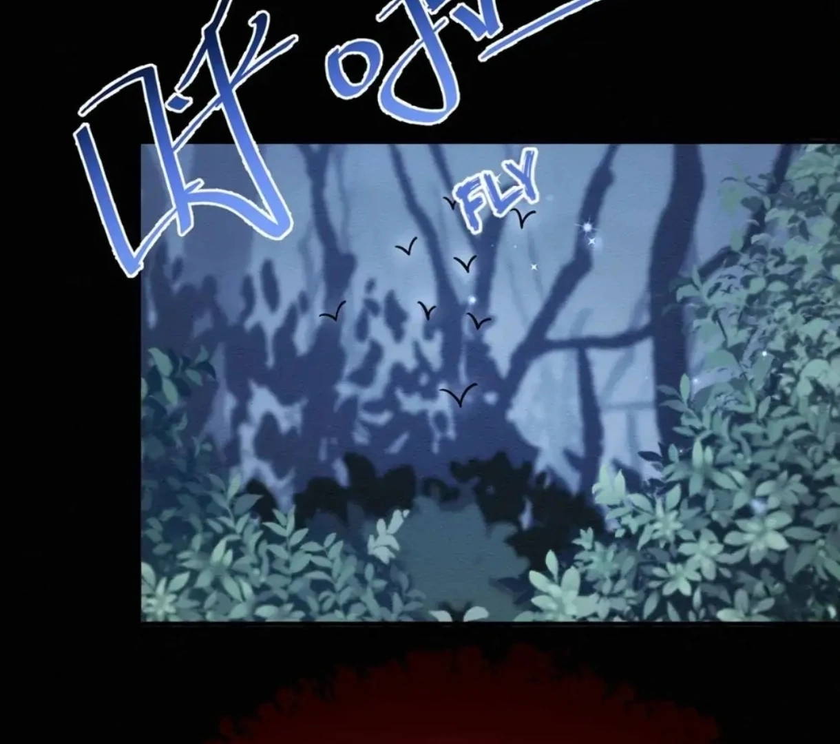 Switching Positions Chapter 47 page 14 - 