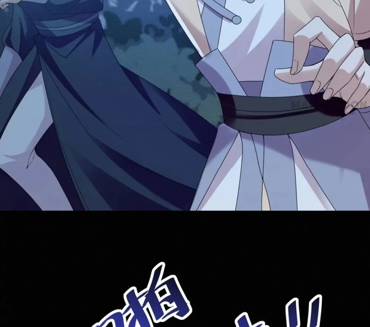 Switching Positions Chapter 47 page 45 - 