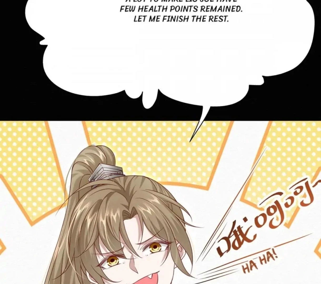 Switching Positions Chapter 47 page 52 - 