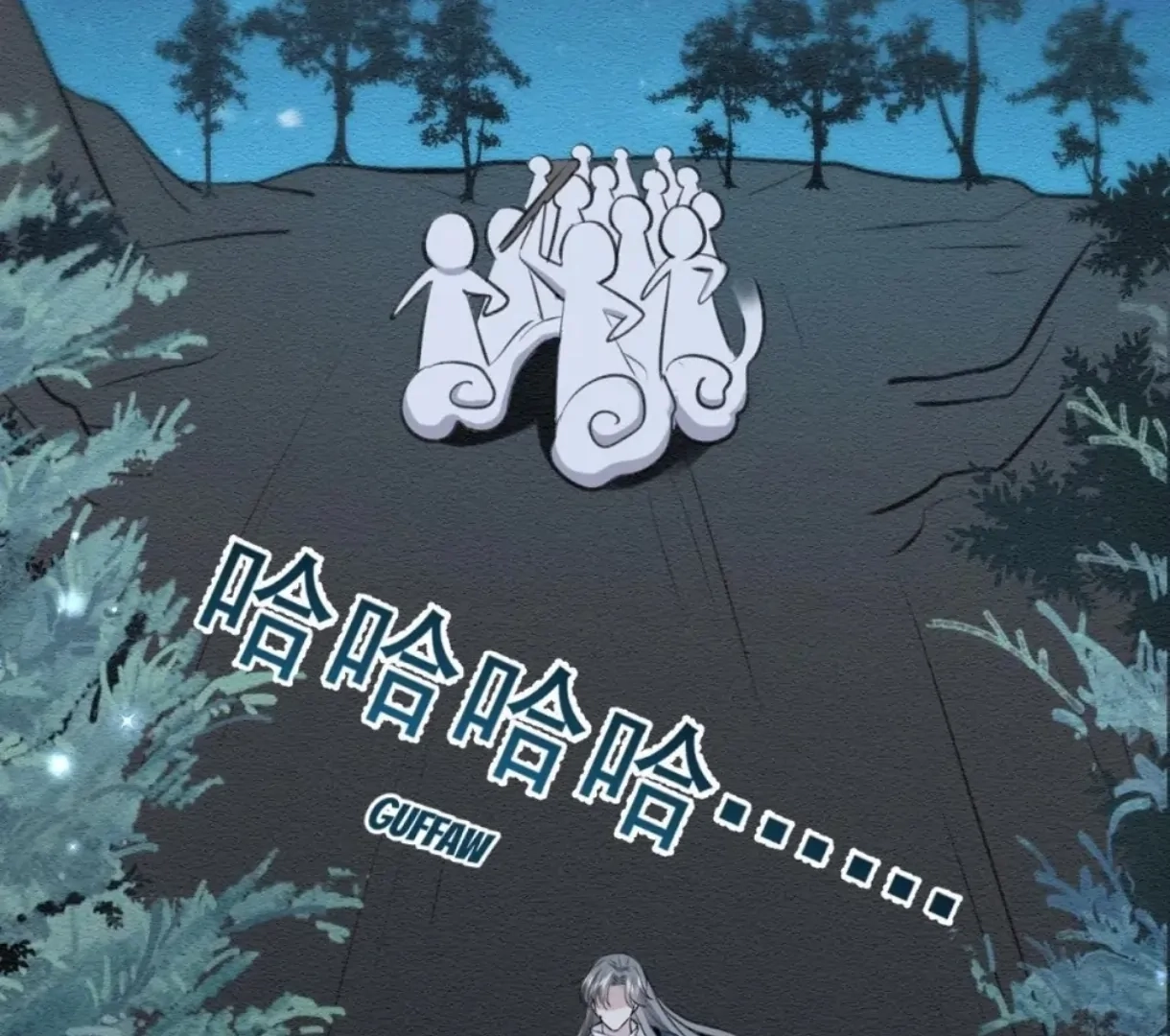 Switching Positions Chapter 49 page 22 - 