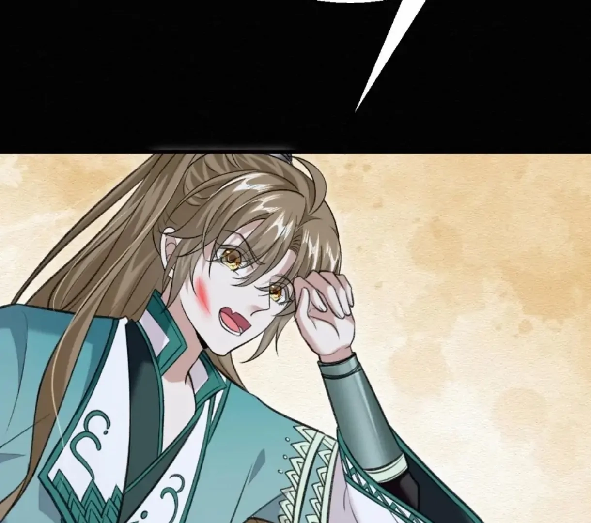Switching Positions Chapter 49 page 34 - 