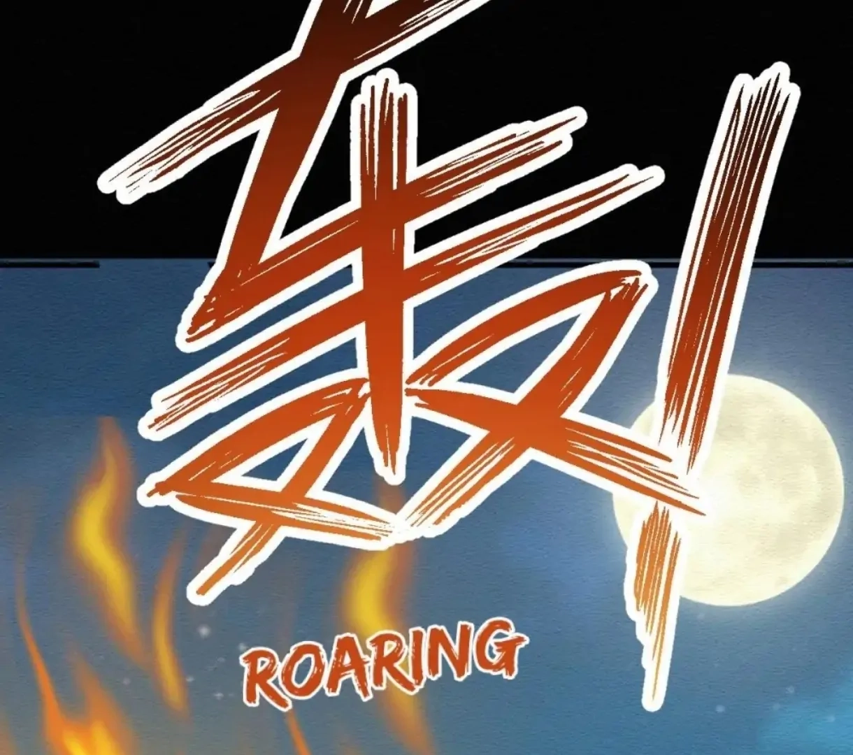 Switching Positions Chapter 49 page 78 - 