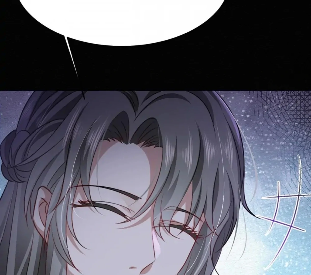 Switching Positions Chapter 50 page 59 - 