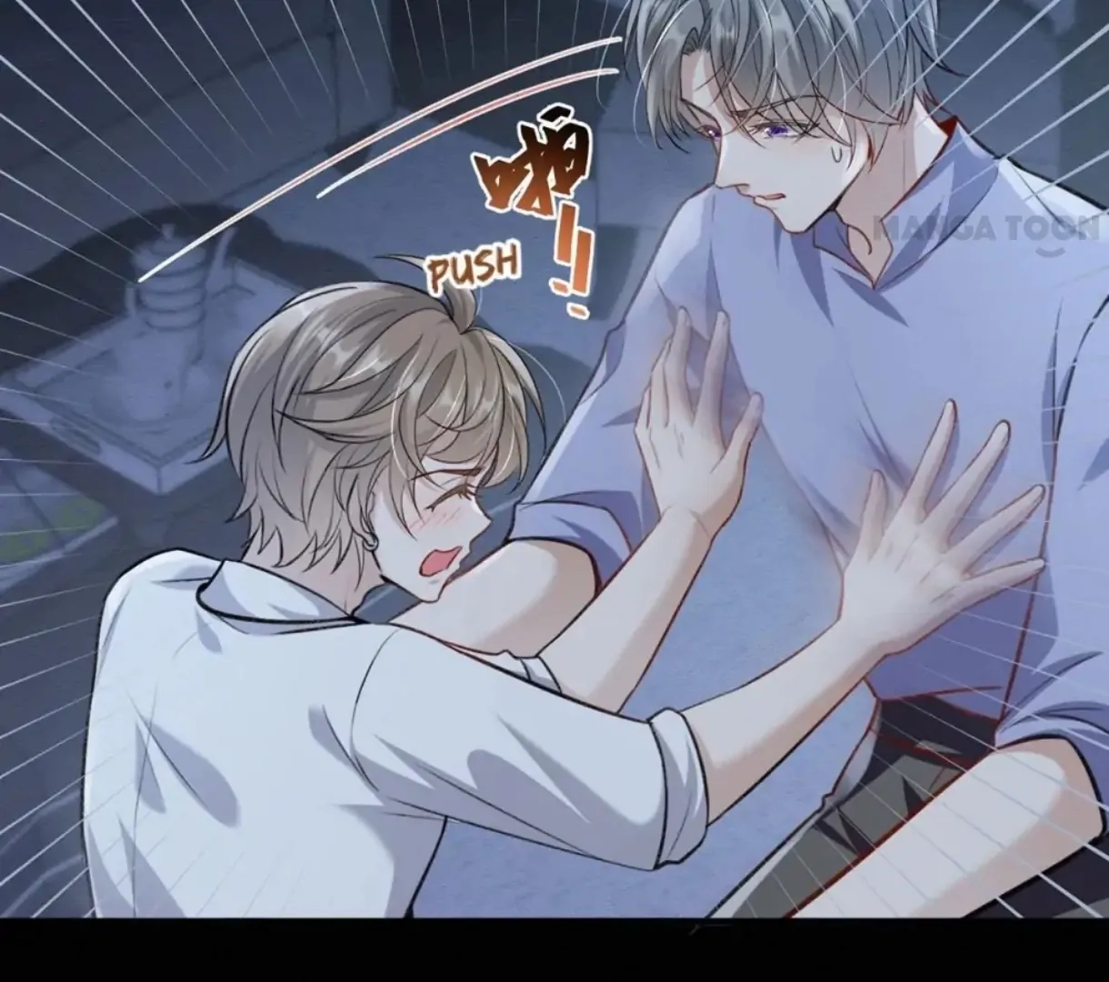 Switching Positions Chapter 53 page 31 - 