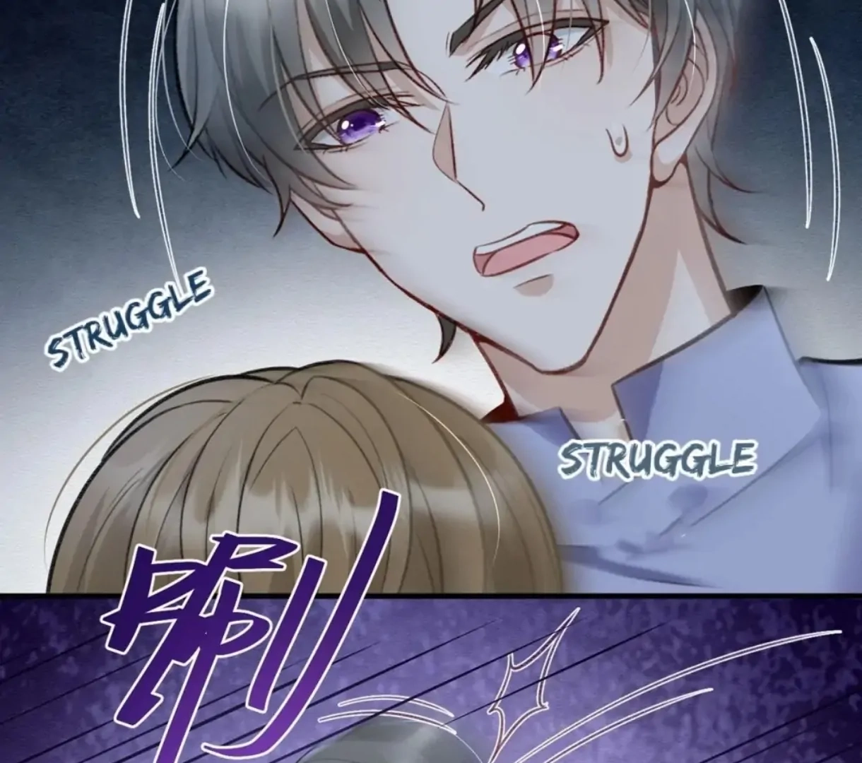 Switching Positions Chapter 53 page 6 - 