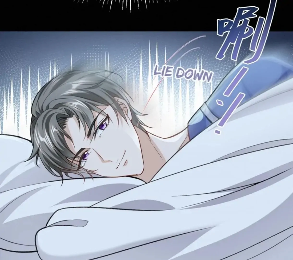 Switching Positions Chapter 54 page 17 - 