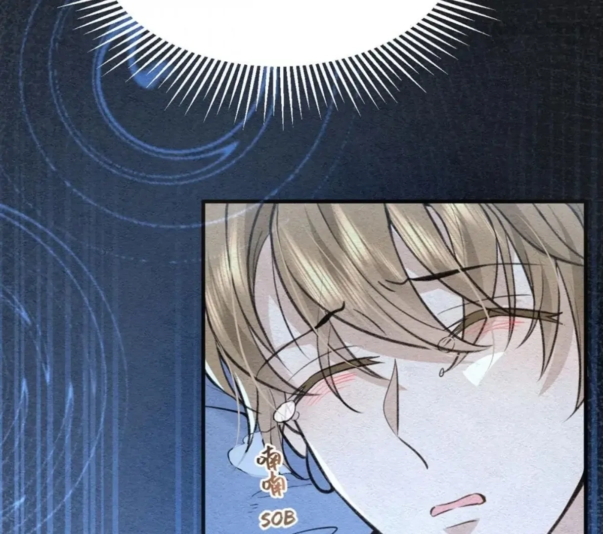 Switching Positions Chapter 54 page 47 - 
