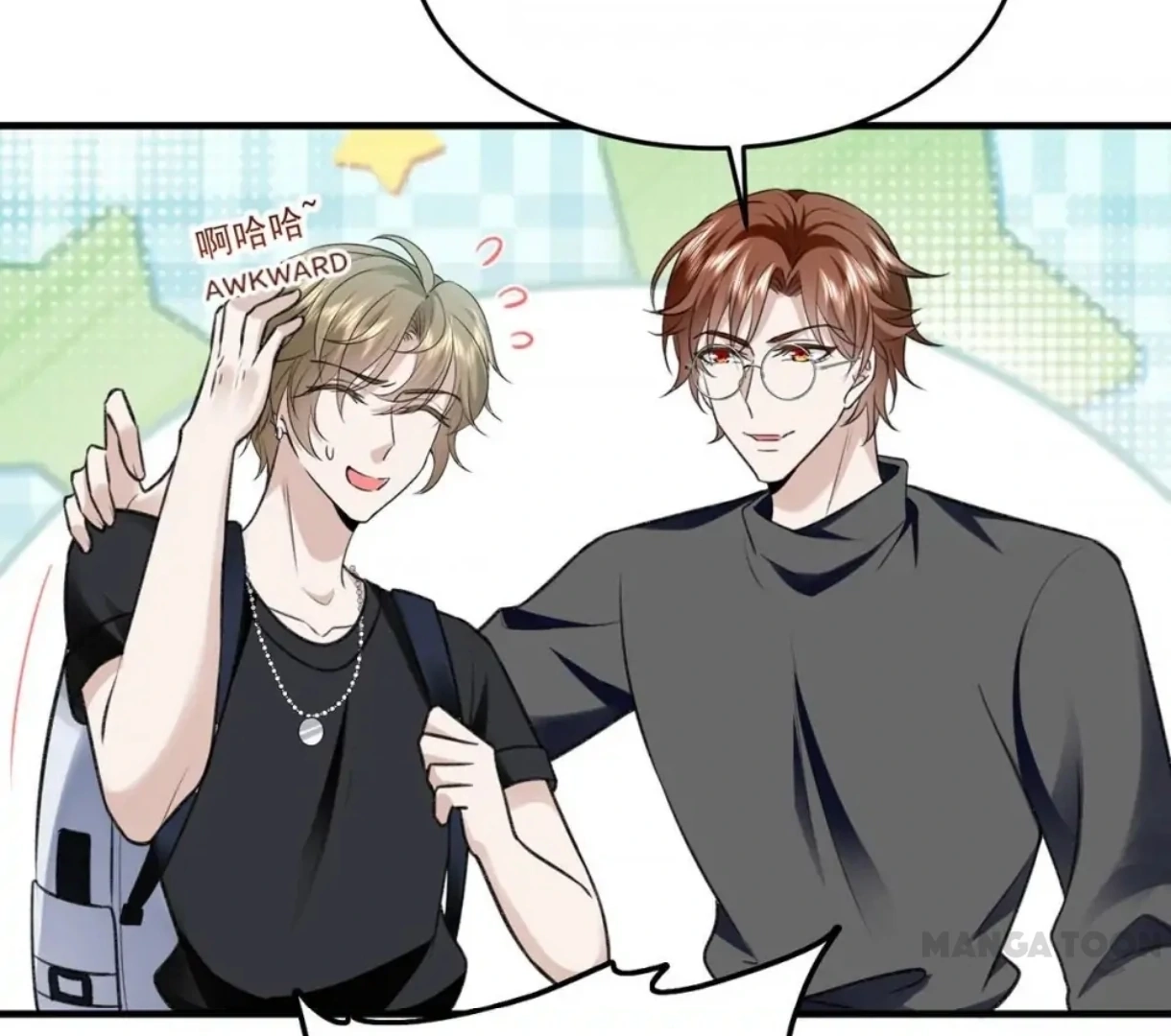 Switching Positions Chapter 56 page 52 - 