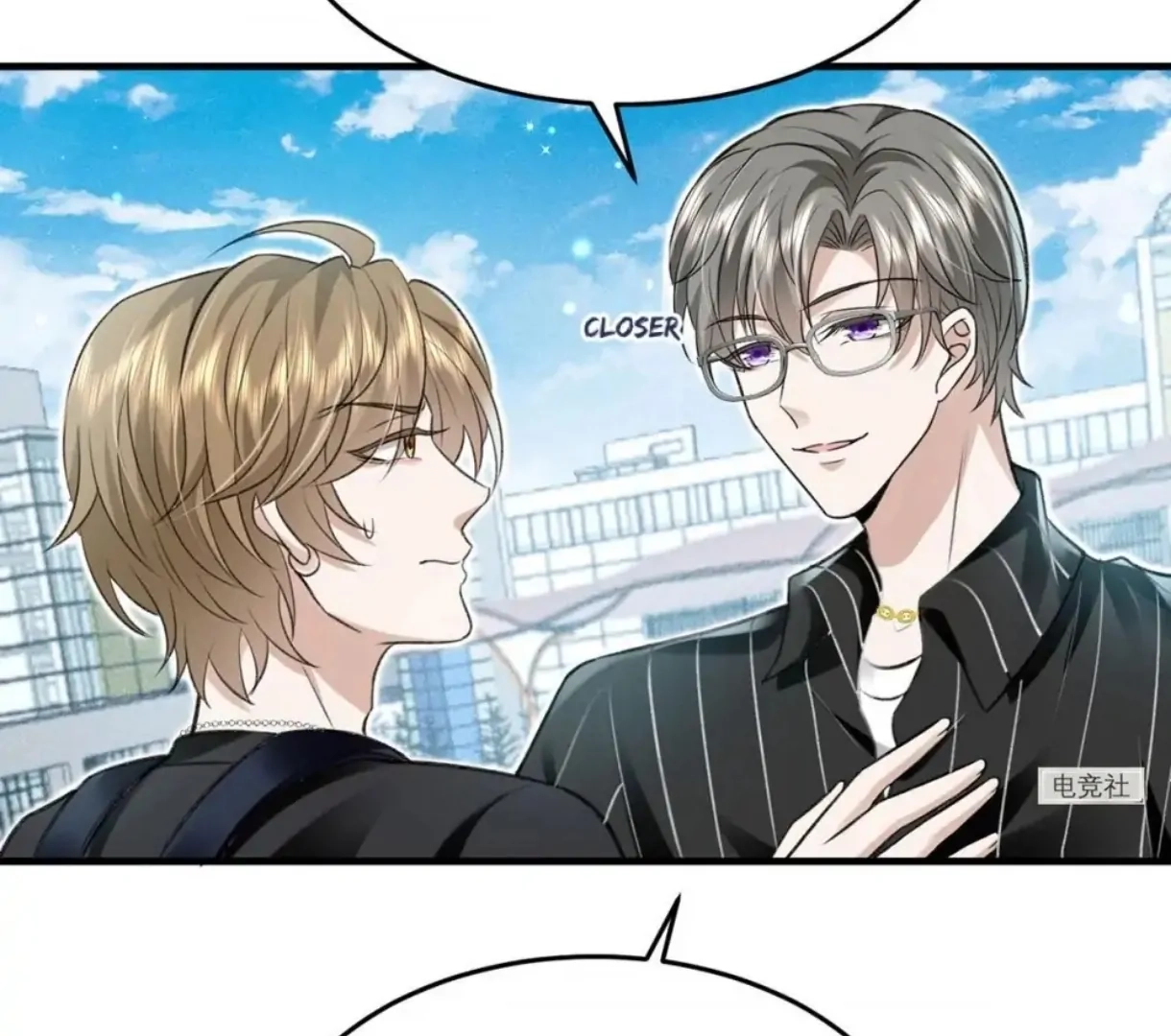 Switching Positions Chapter 57 page 23 - 