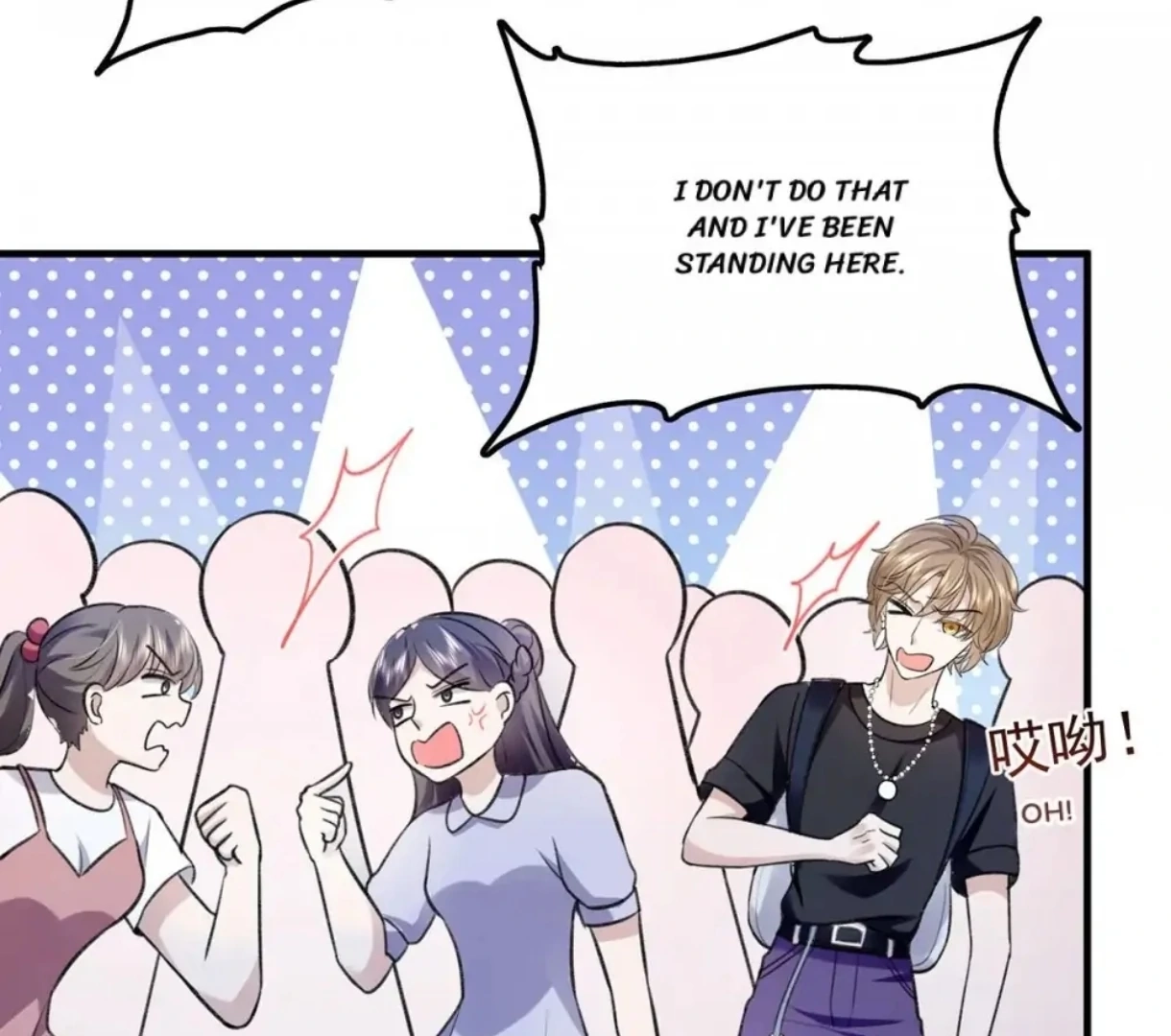 Switching Positions Chapter 57 page 8 - 