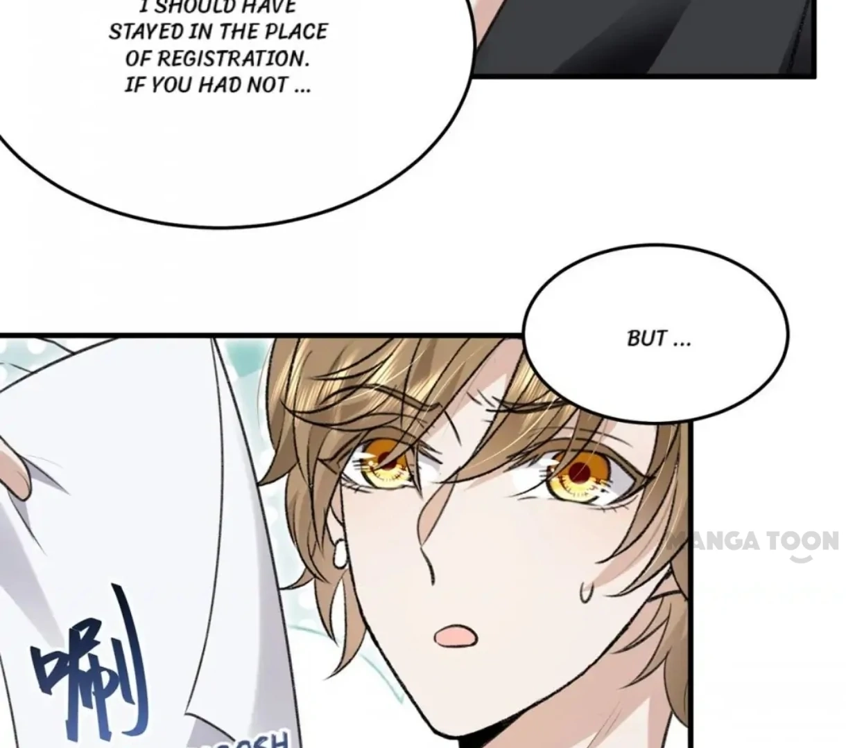 Switching Positions Chapter 58 page 14 - 