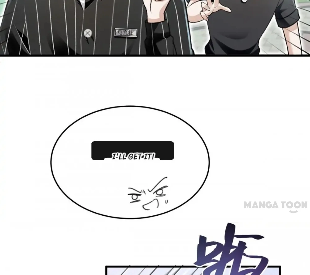 Switching Positions Chapter 58 page 28 - 