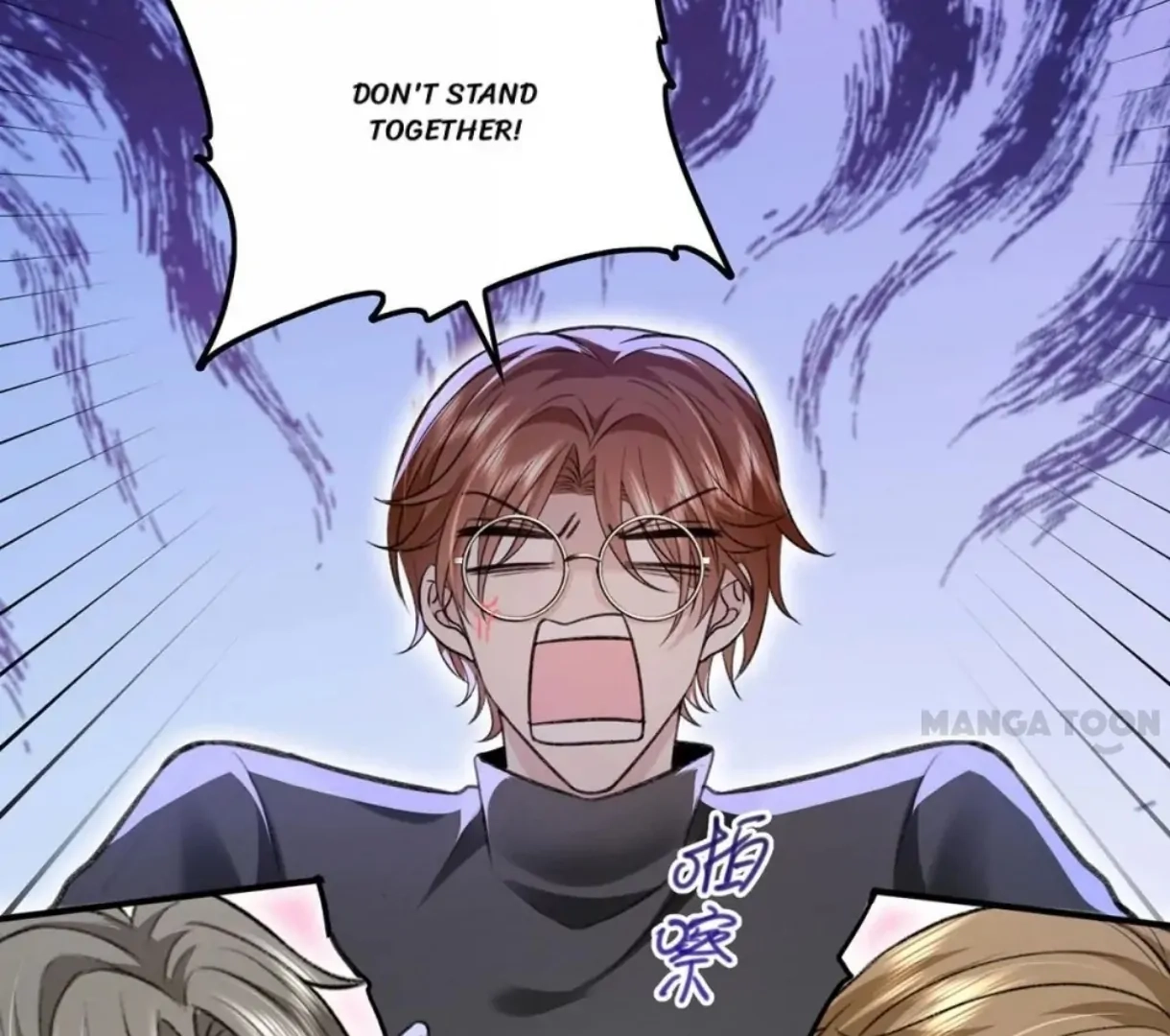 Switching Positions Chapter 59 page 43 - 