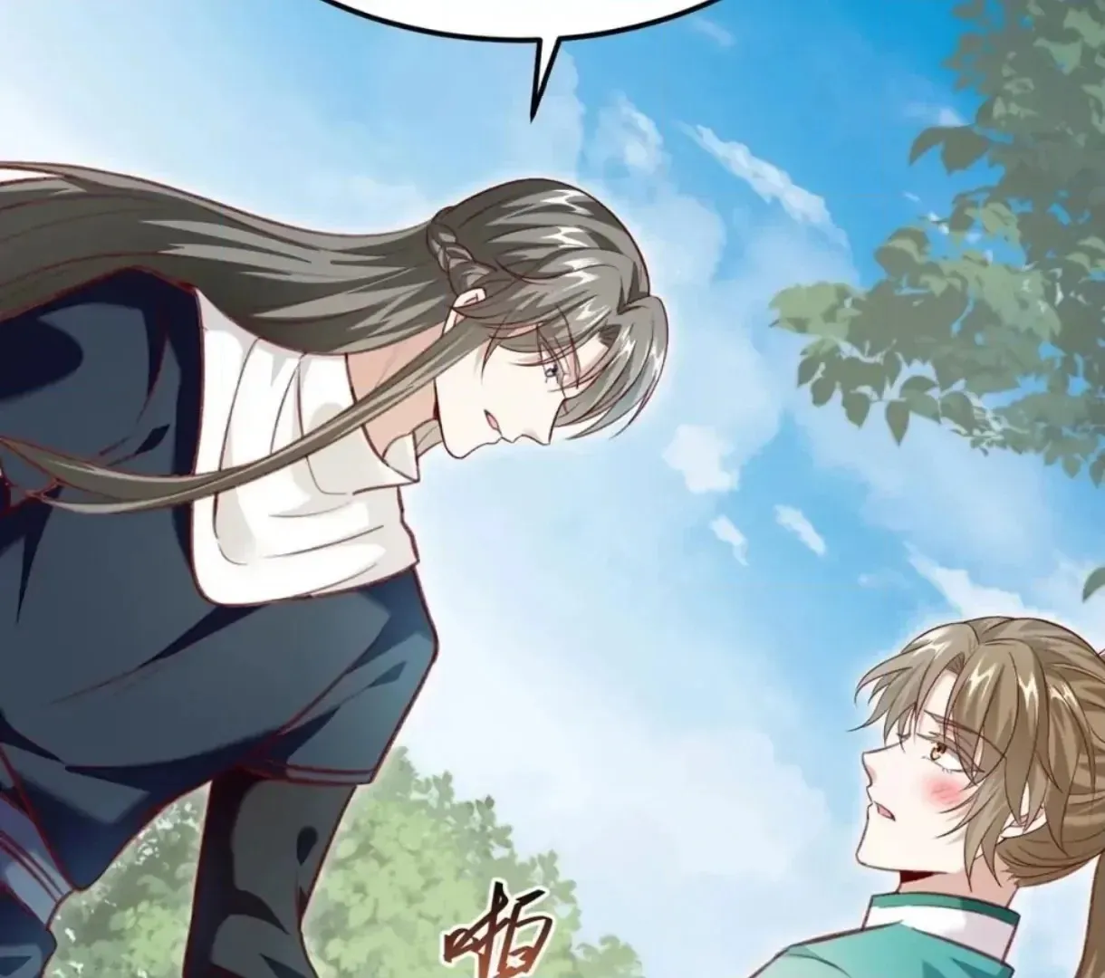 Switching Positions Chapter 62 page 20 - 