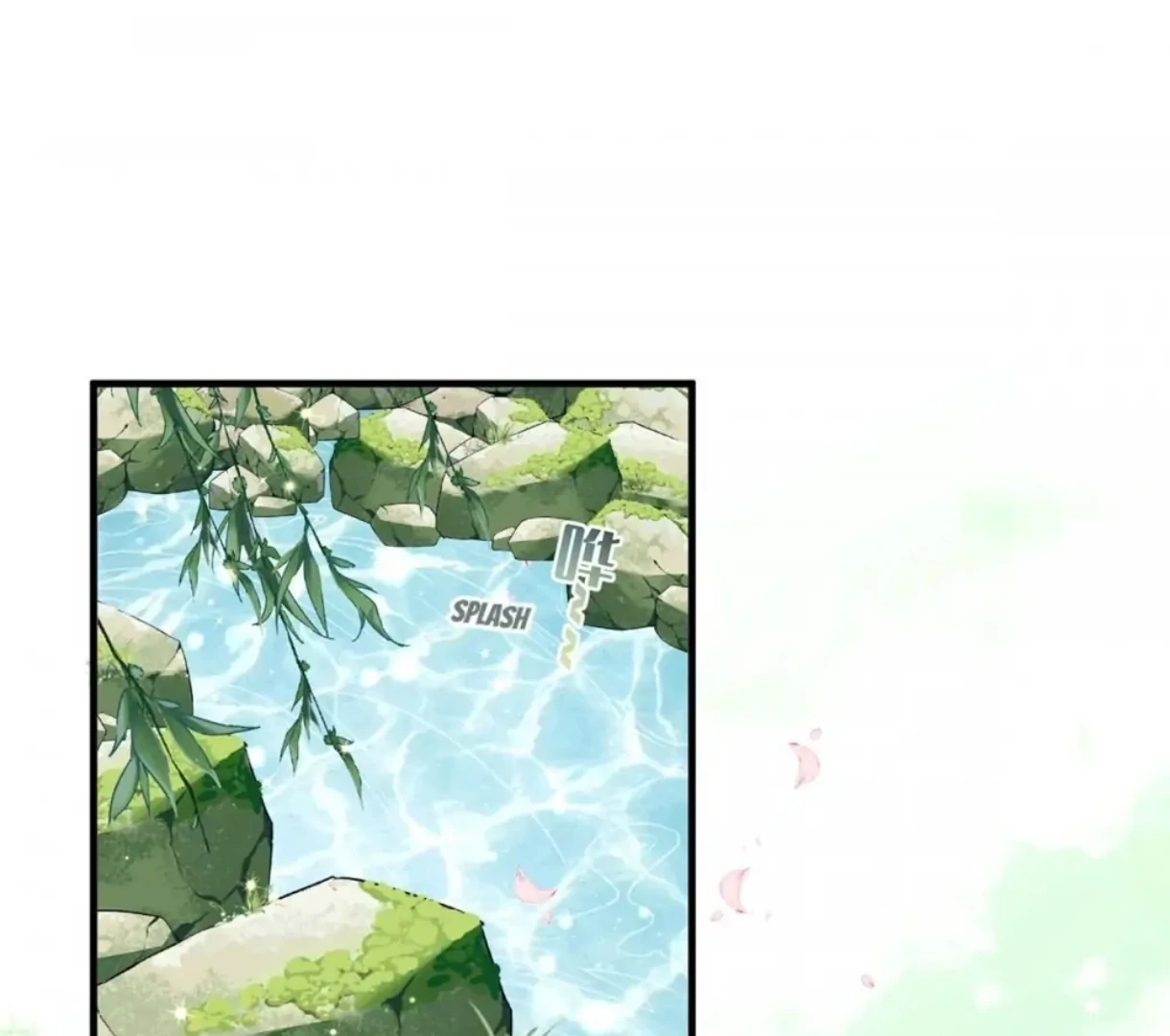 Switching Positions Chapter 67 page 37 - 