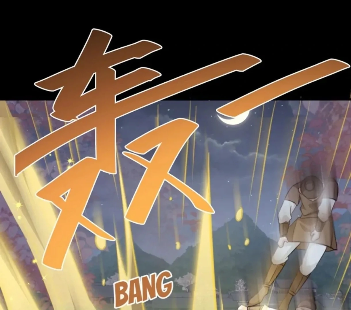 Switching Positions Chapter 69 page 1 - 