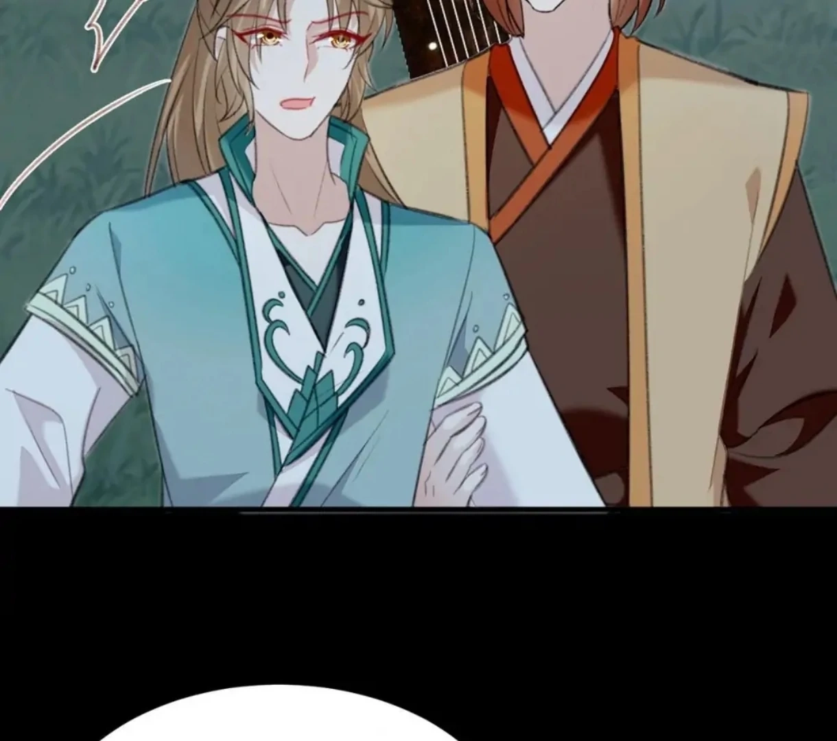 Switching Positions Chapter 69 page 42 - 