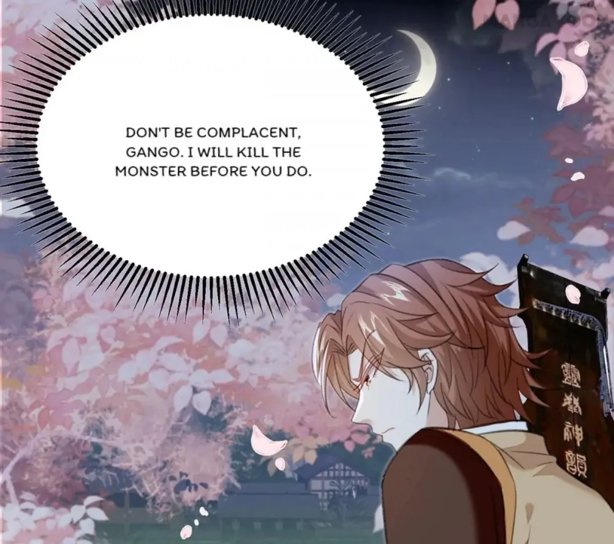 Switching Positions Chapter 69 page 51 - 