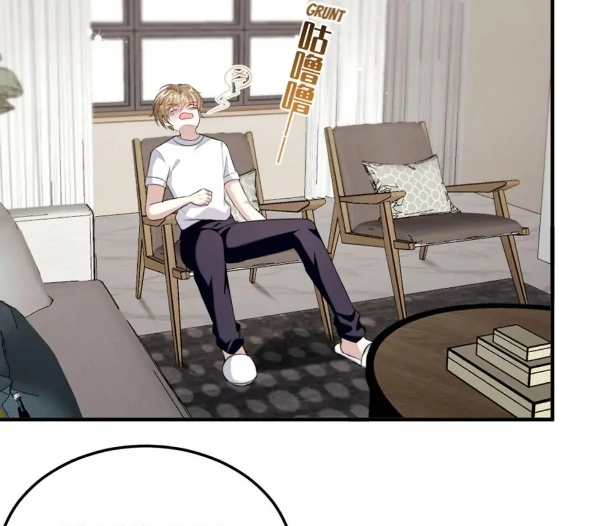 Switching Positions Chapter 72 page 19 - 