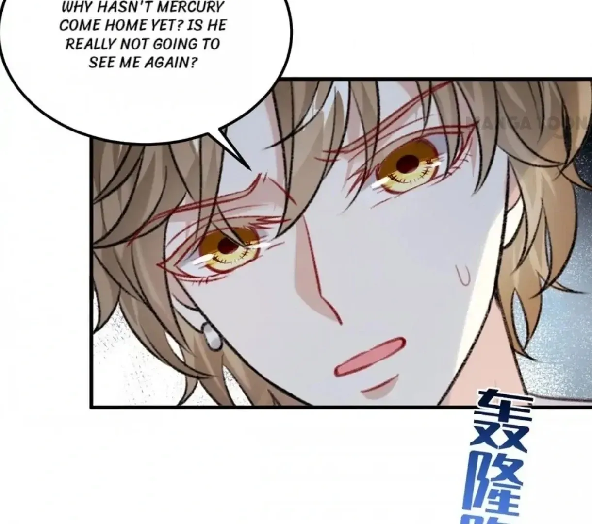 Switching Positions Chapter 72 page 20 - 