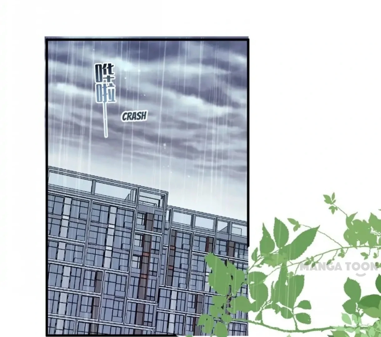 Switching Positions Chapter 72 page 22 - 