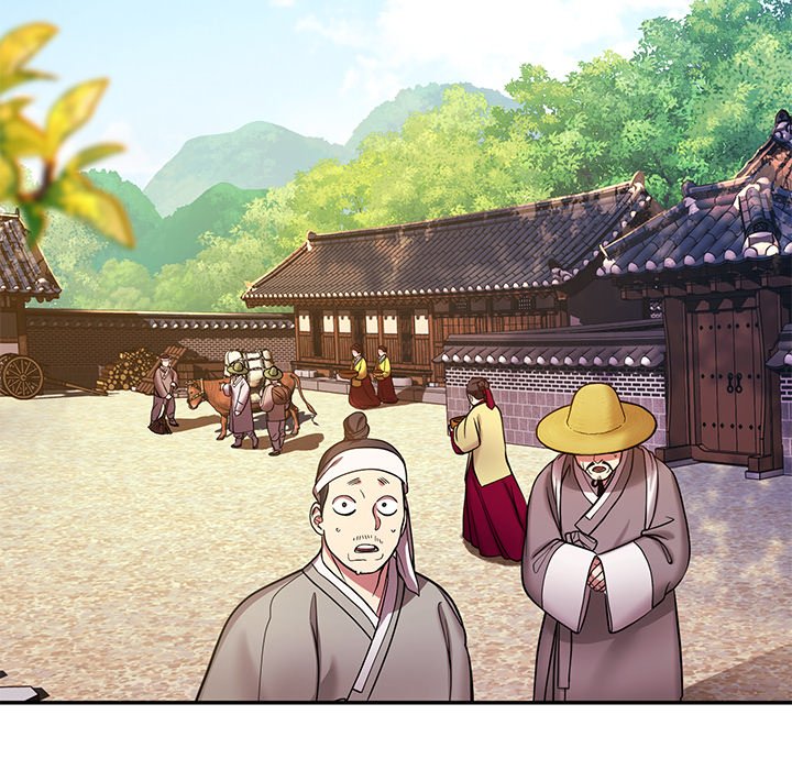 Muscle Joseon Swole Joseon EP 1 - Toomics page 179 - 