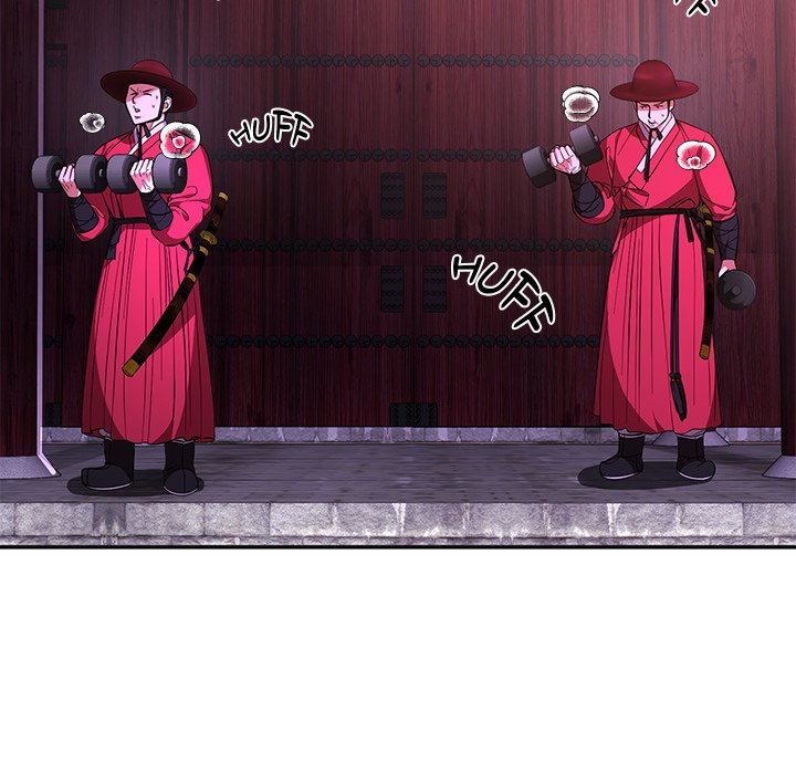 Muscle Joseon Swole Joseon EP 1 - Toomics page 30 - 