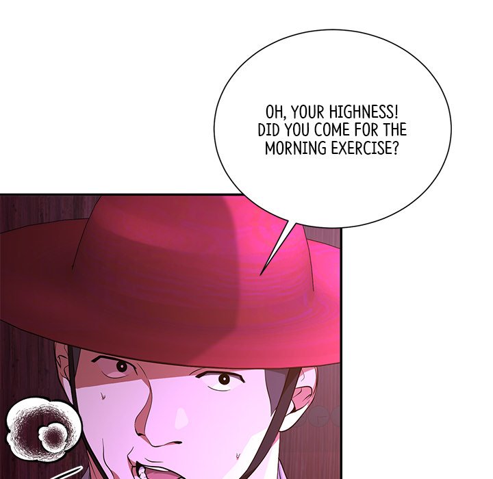 Muscle Joseon Swole Joseon EP 1 - Toomics page 31 - 