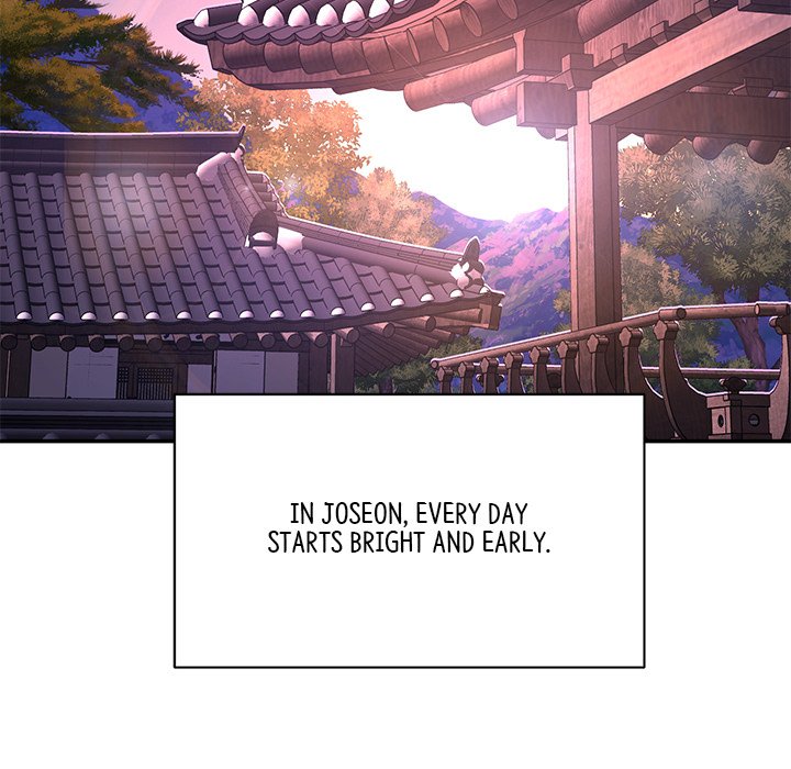 Muscle Joseon Swole Joseon EP 1 - Toomics page 6 - 