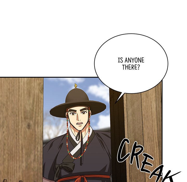 Muscle Joseon Swole Joseon EP 11 - Toomics page 132 - 