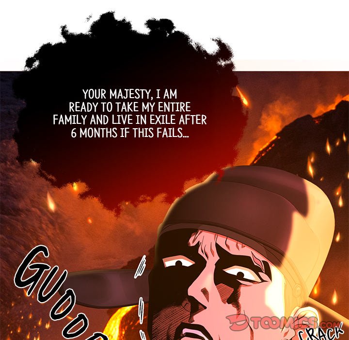 Muscle Joseon Swole Joseon EP 11 - Toomics page 84 - 