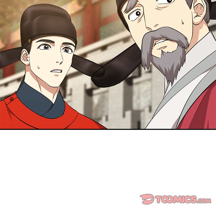 Muscle Joseon Swole Joseon EP 12 - Toomics page 159 - 
