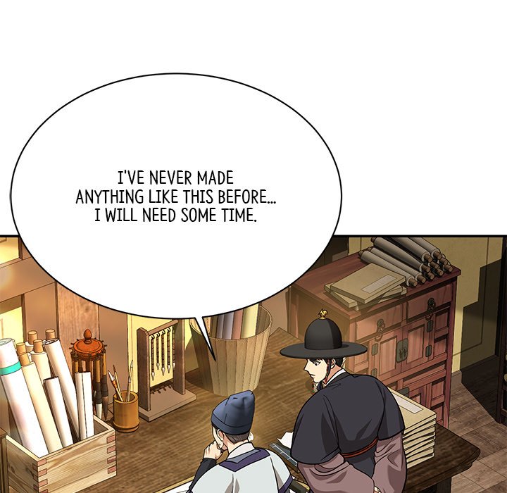 Muscle Joseon Swole Joseon EP 12 - Toomics page 33 - 