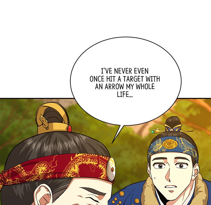 Muscle Joseon Swole Joseon EP 14 - Toomics page 33 - 
