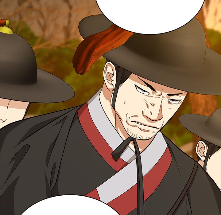 Muscle Joseon Swole Joseon EP 14 - Toomics page 47 - 