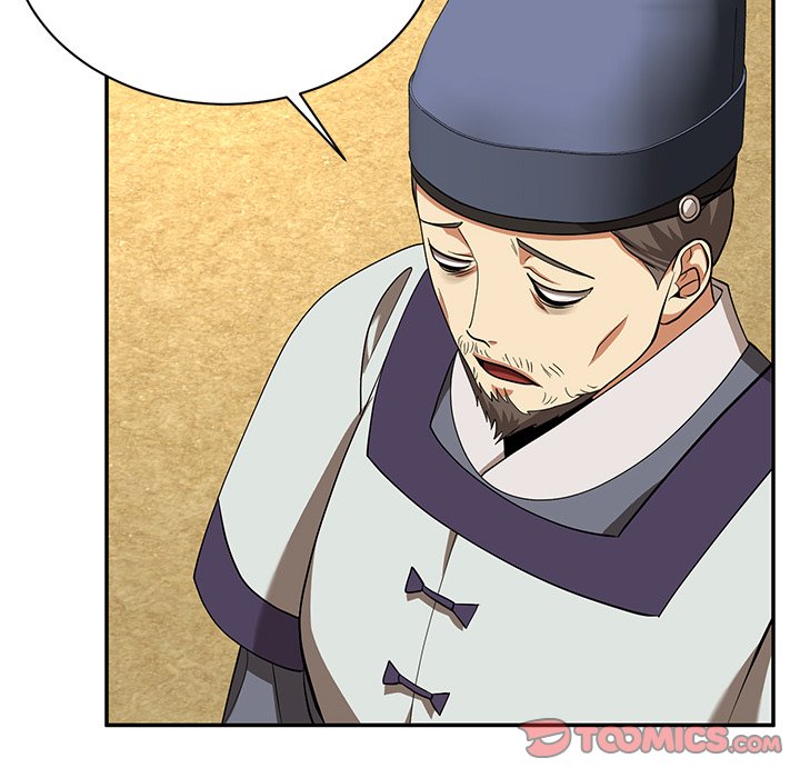 Muscle Joseon Swole Joseon EP 14 - Toomics page 84 - 