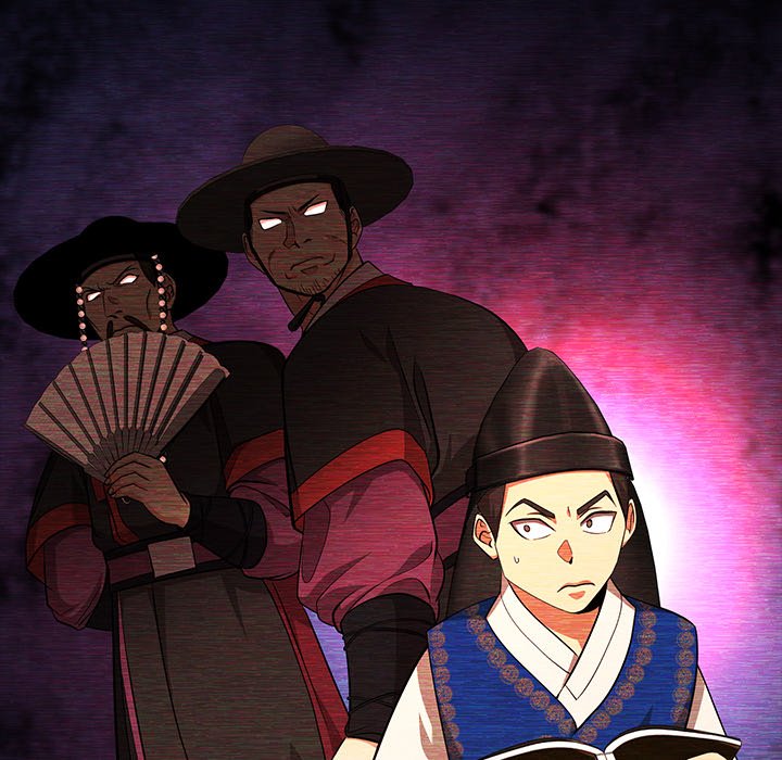 Muscle Joseon Swole Joseon EP 15 - Toomics page 117 - 