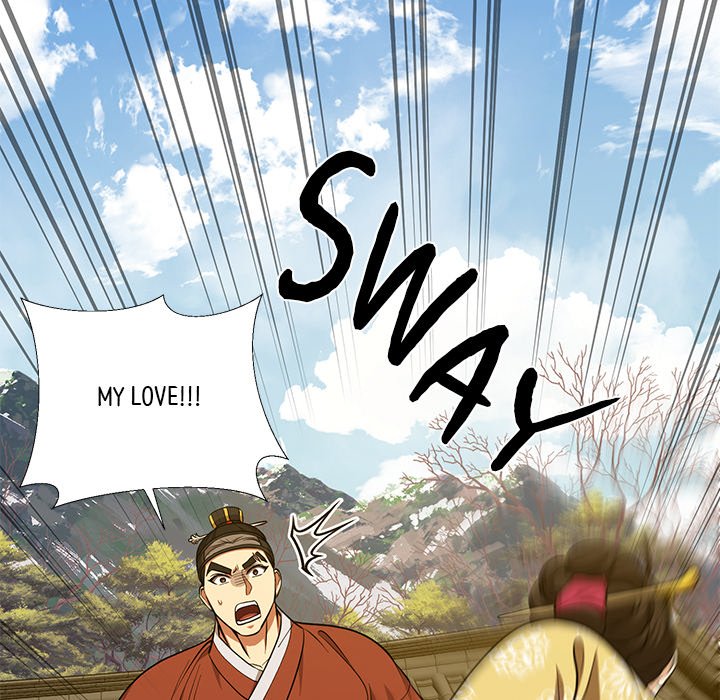 Muscle Joseon Swole Joseon EP 16 - Toomics page 34 - 