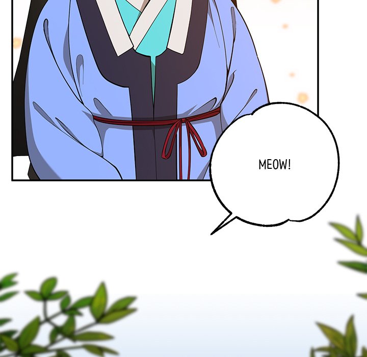Muscle Joseon Swole Joseon EP 16 - Toomics page 6 - 